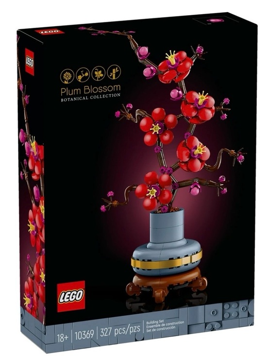 Lego Other - LEGO Plum Blossom Set with Red, Pink & Yellow Flowers